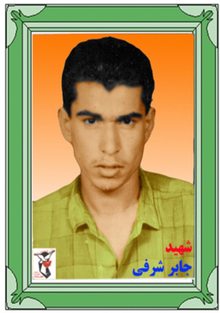فاقد تصویر